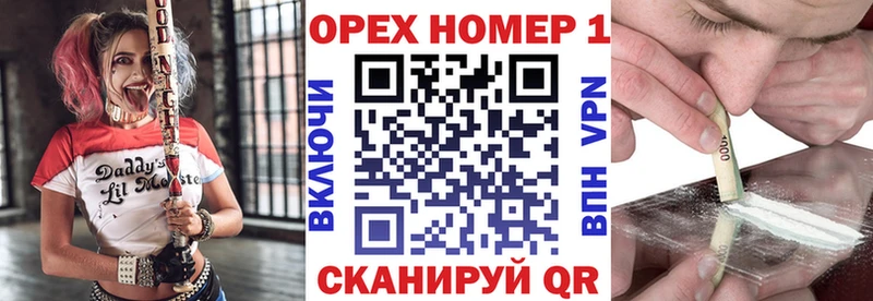 omg зеркало  магазин продажи   Ангарск  Кокаин 97% 