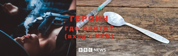 ешки Медногорск