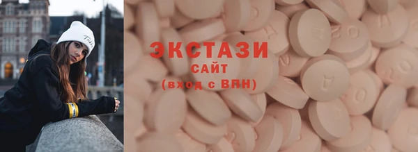 твердый Медвежьегорск