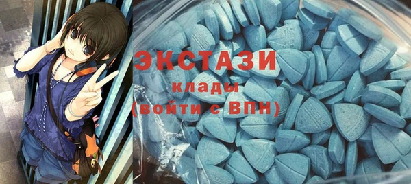 эйфоретик Михайловка