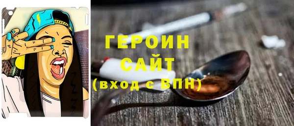 прущая мука Бежецк