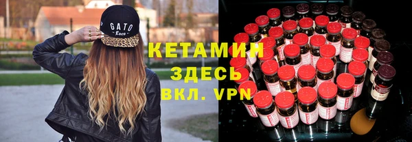 эйфоретик Михайловка