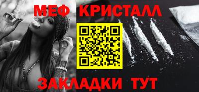 героин Гай