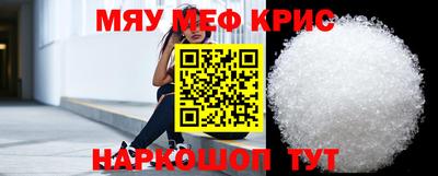 a pvp Гагарин