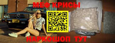 герыч Абакан