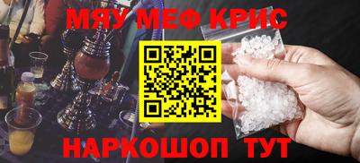героин Гай