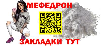 винт Гатчина