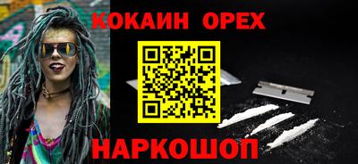 винт Гатчина