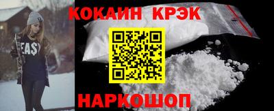 хмурый Донецк