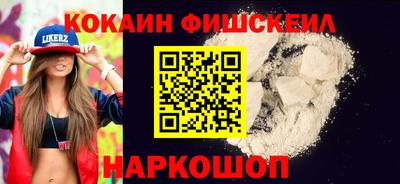герыч Абакан