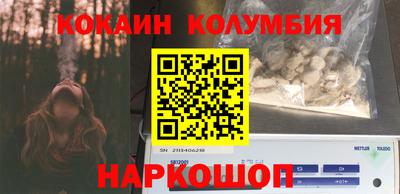 винт Гатчина