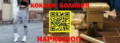 героин Гай