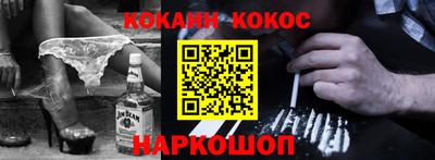 мефедрон мука Азнакаево