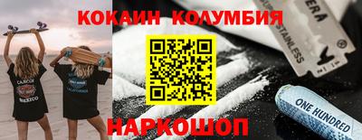 хмурый Азнакаево