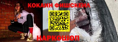 героин Гай