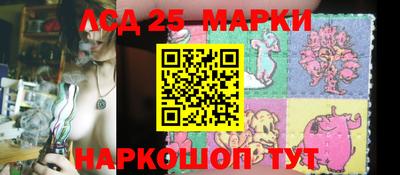 кокаин Абакан