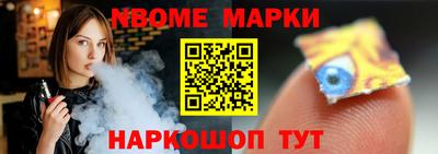 мефедрон мука Азнакаево