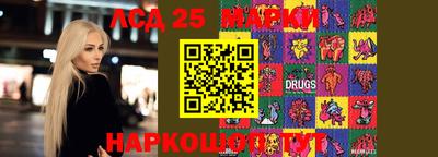 герыч Абакан