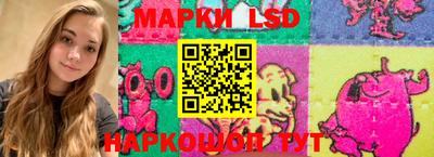 хмурый Азнакаево