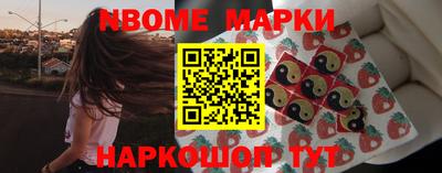 герыч Абакан
