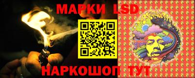 apvp Абинск