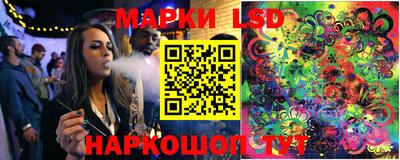 хмурый Азнакаево