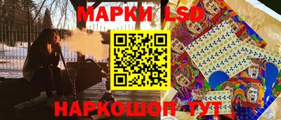 винт Гатчина