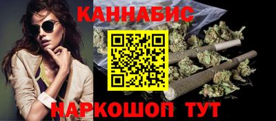 винт Гатчина