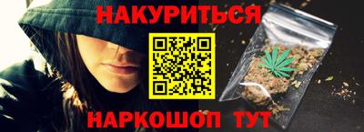 хмурый Азнакаево