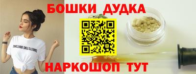 винт Гатчина