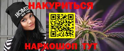 герыч Абакан