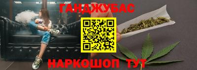 apvp Абинск