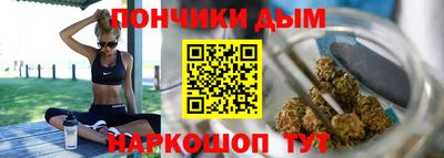 герыч Абакан