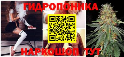 кокаин Абакан