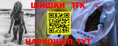винт Гатчина