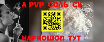 скорость mdpv Азнакаево
