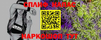 герыч Абакан
