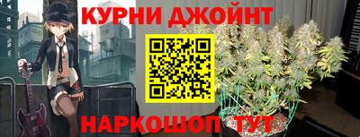 кокаин Абакан