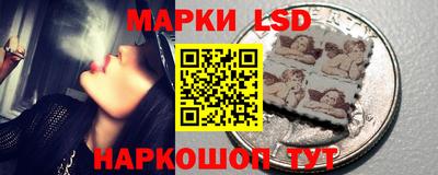 хмурый Азнакаево