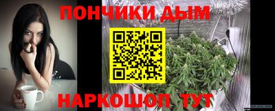 apvp Абинск