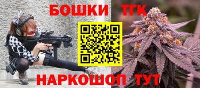 a pvp Гагарин