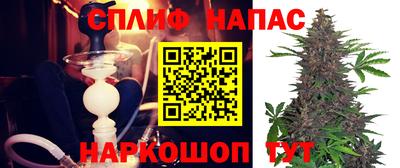 героин Гай