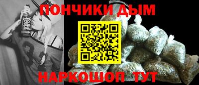 героин Гай