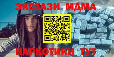 хмурый Азнакаево