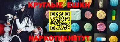 apvp Абинск