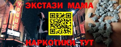 хмурый Азнакаево