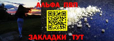 героин Гай