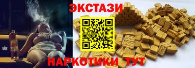 героин Гай