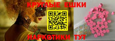 apvp Абинск