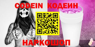 мефедрон мука Азнакаево